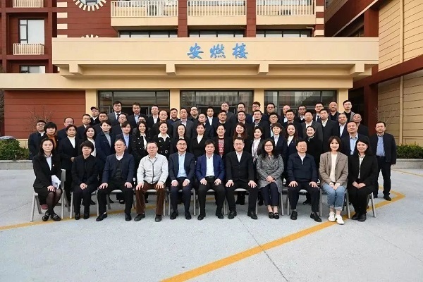 永利3044集团官网