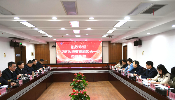 永利3044集团官网