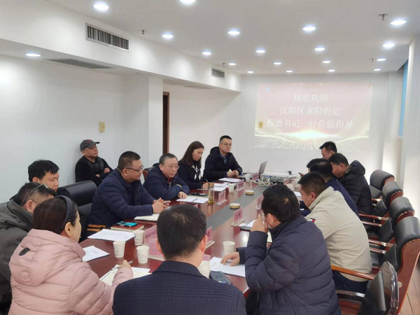 永利3044集团官网