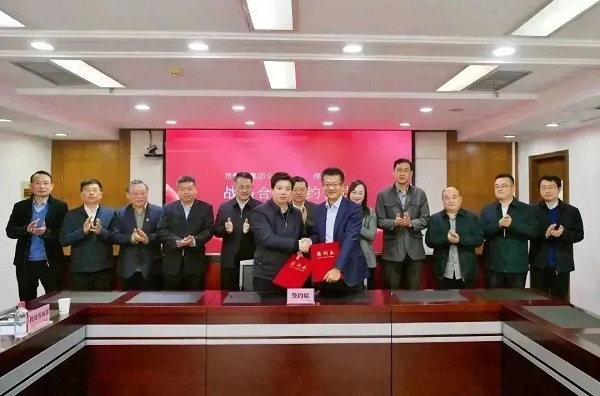 永利3044集团官网