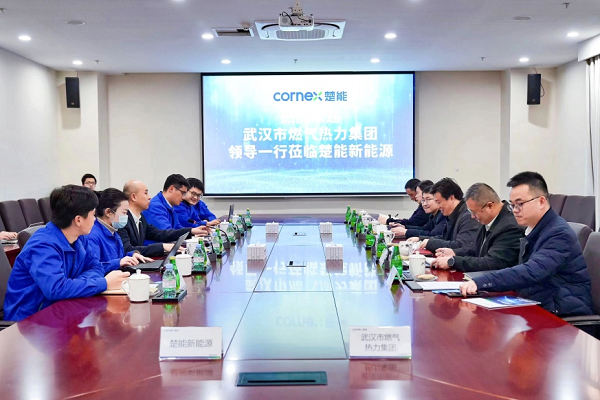 永利3044集团官网