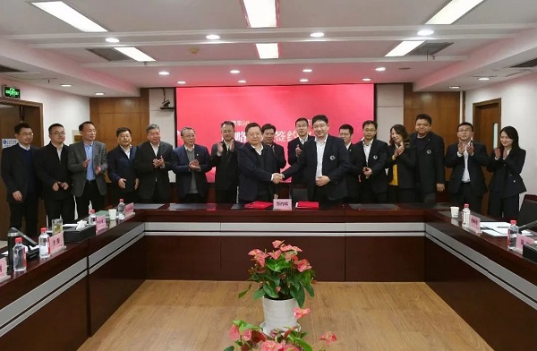 永利3044集团官网