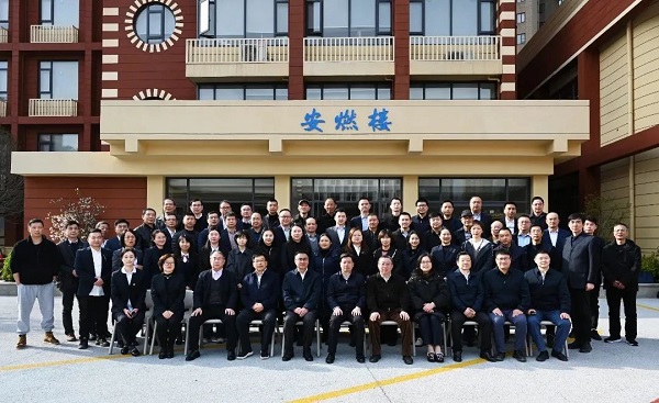 永利3044集团官网