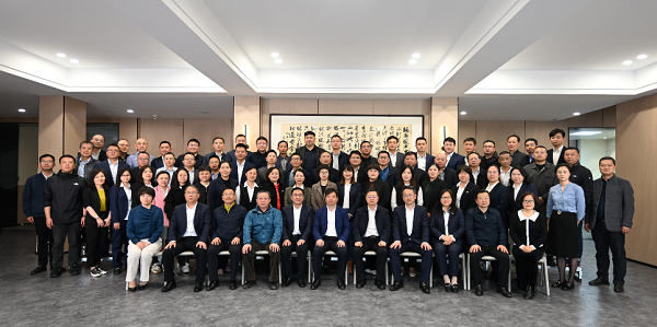 永利3044集团官网