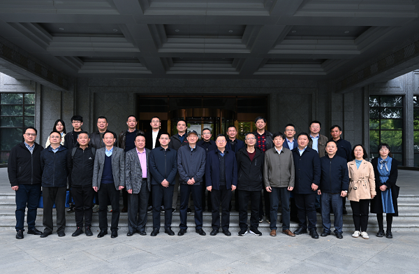 永利3044集团官网