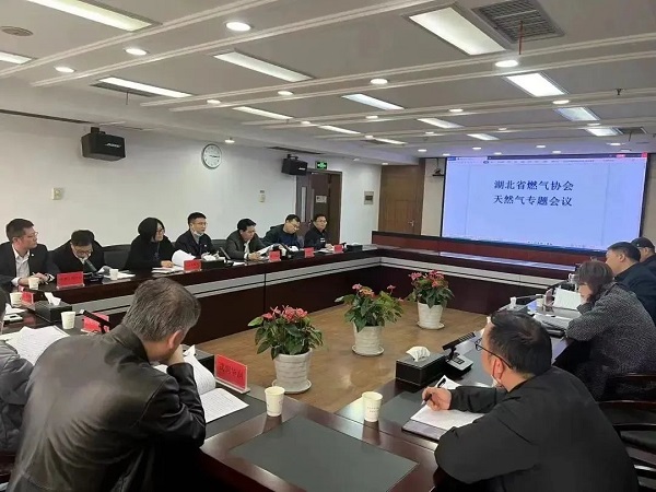 永利3044集团官网