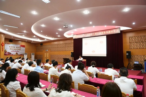 永利3044集团官网