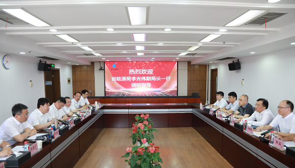 永利3044集团官网