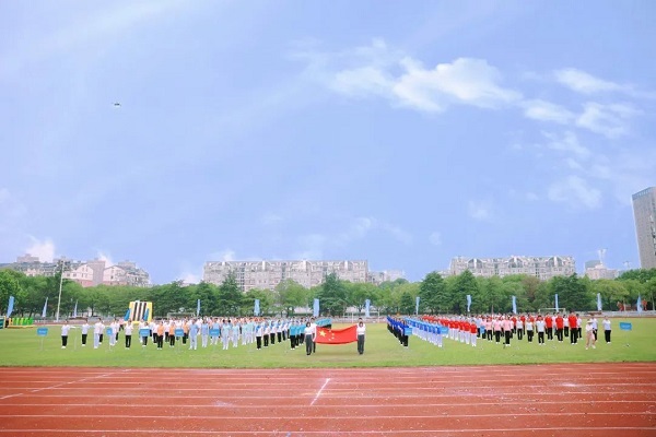 永利3044集团官网