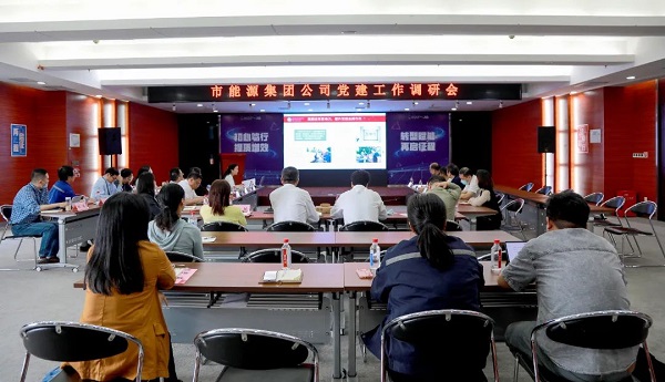 永利3044集团官网