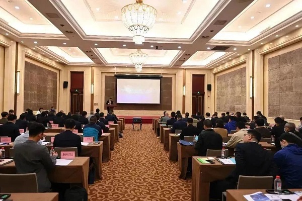 永利3044集团官网