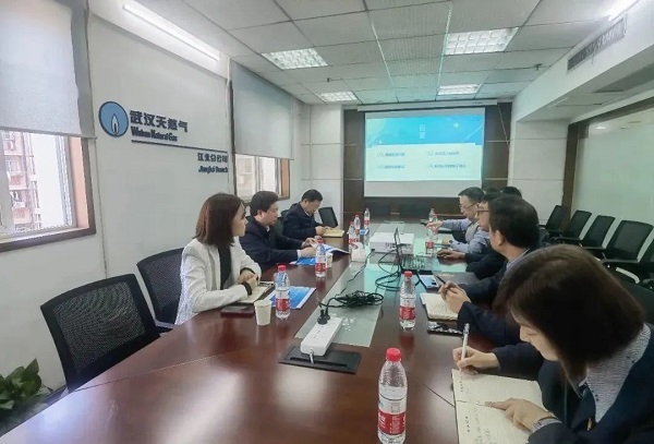 永利3044集团官网