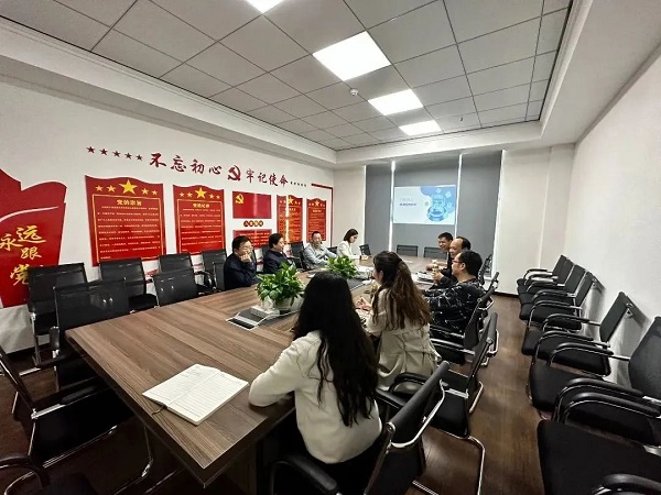 永利3044集团官网