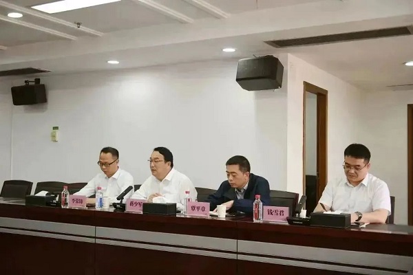 永利3044集团官网