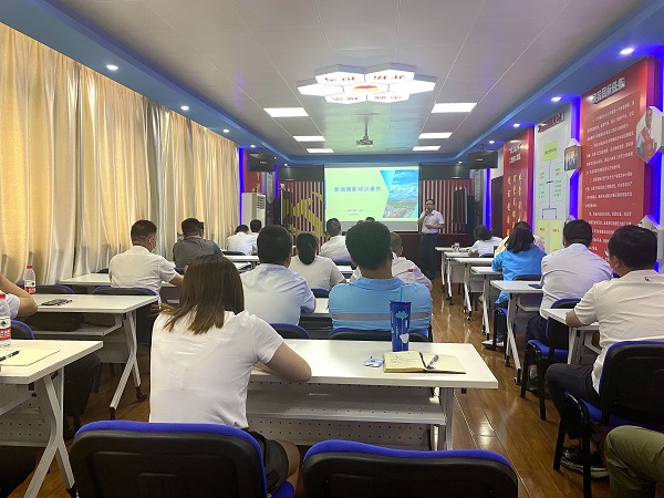 永利3044集团官网