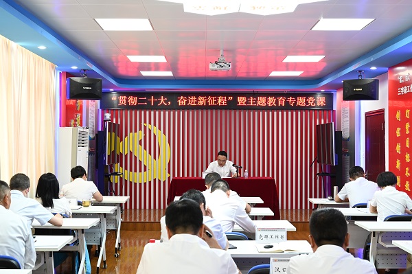 永利3044集团官网