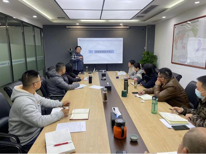 永利3044集团官网