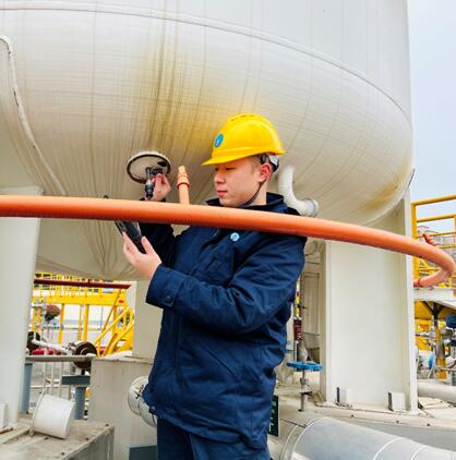 永利3044集团官网