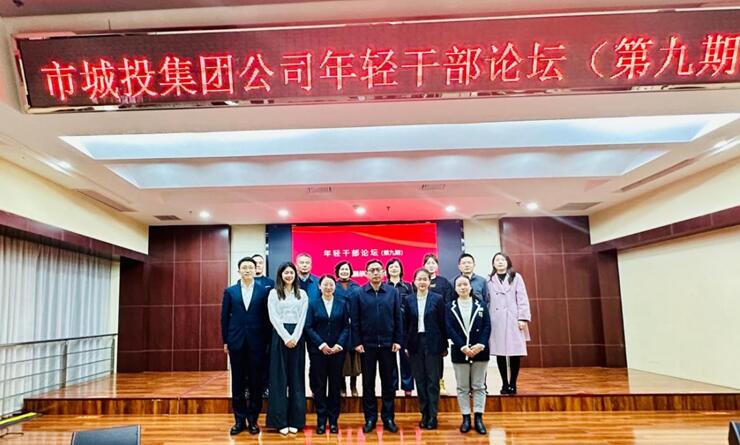 永利3044集团官网