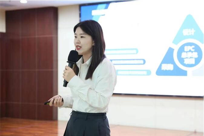 永利3044集团官网