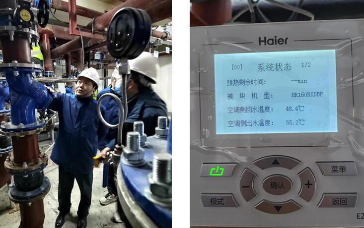 永利3044集团官网