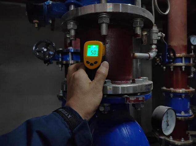 永利3044集团官网