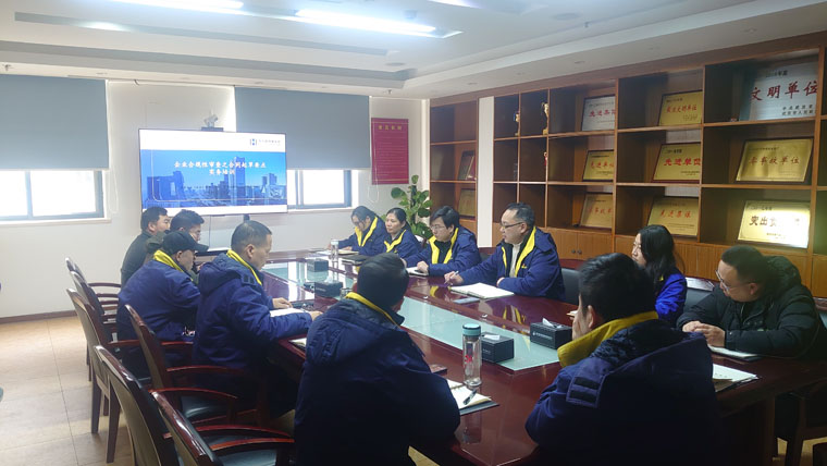 永利3044集团官网