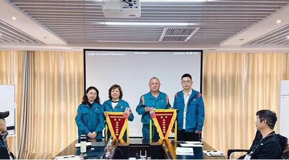 永利3044集团官网