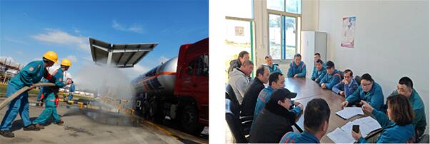 永利3044集团官网