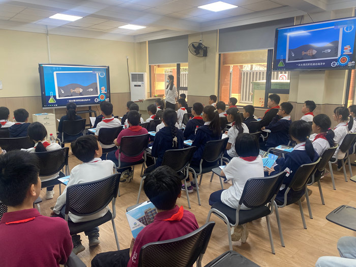 永利3044集团官网