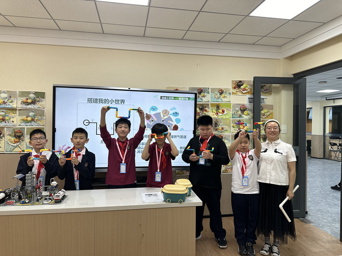 永利3044集团官网