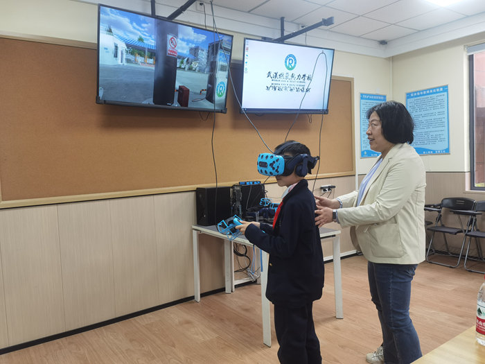 永利3044集团官网