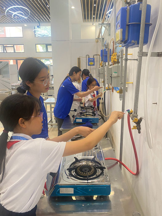 永利3044集团官网