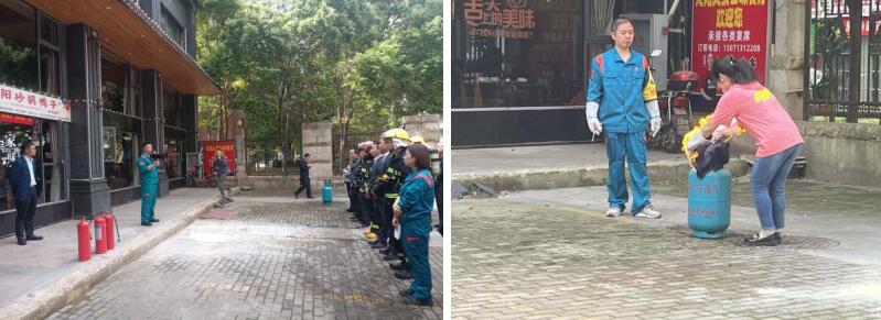 永利3044集团官网