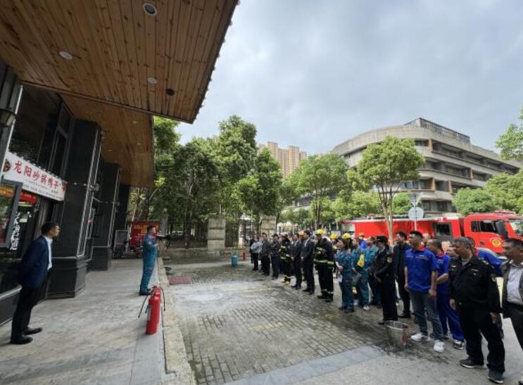 永利3044集团官网