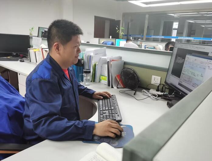 永利3044集团官网