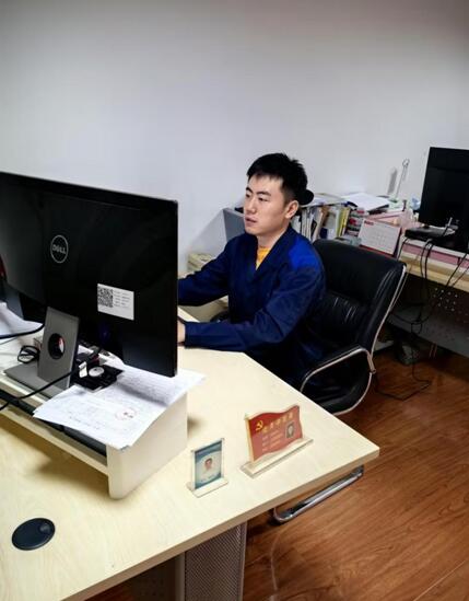 永利3044集团官网