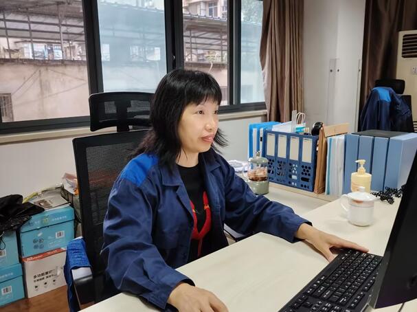 永利3044集团官网