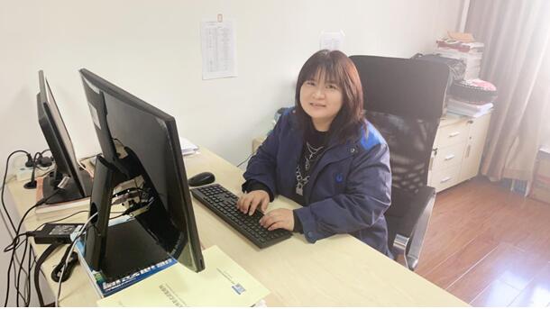 永利3044集团官网