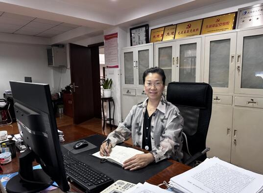 永利3044集团官网