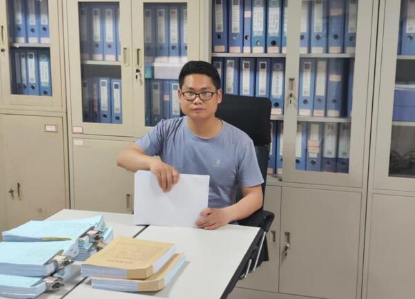 永利3044集团官网