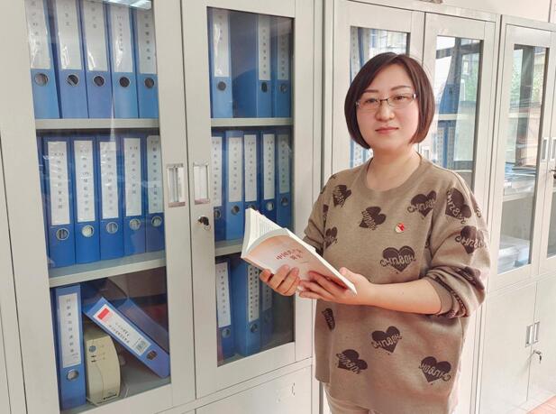 永利3044集团官网