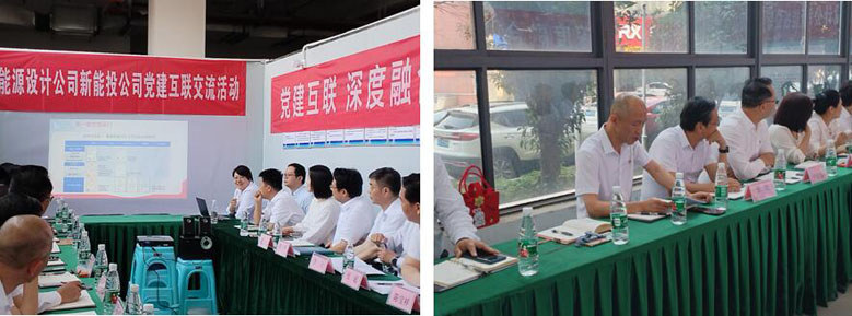 永利3044集团官网