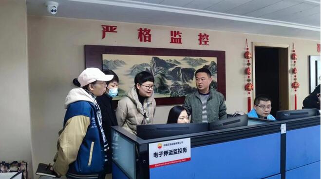 永利3044集团官网