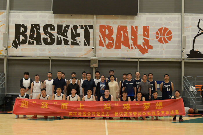 永利3044集团官网