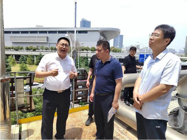 永利3044集团官网