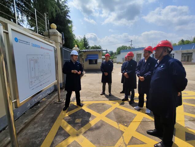 永利3044集团官网