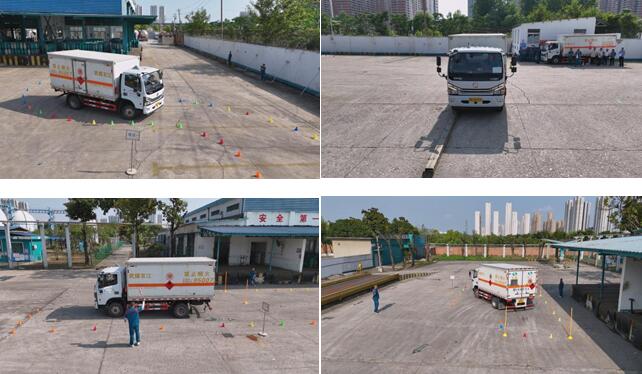 永利3044集团官网