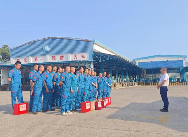 永利3044集团官网