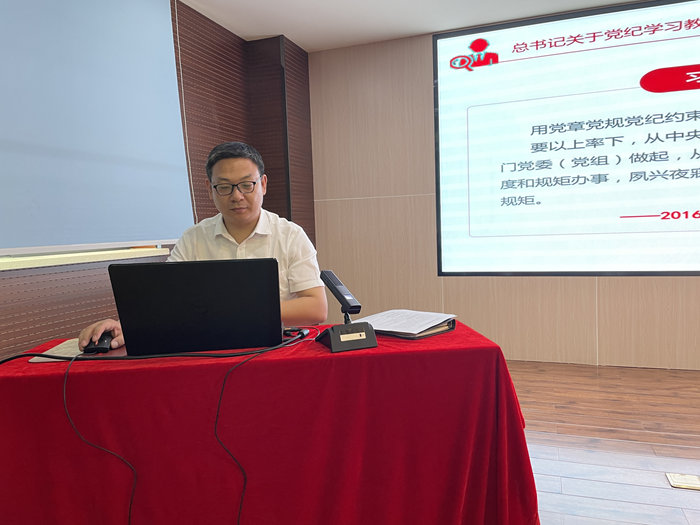 永利3044集团官网